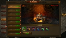 龙神之光传奇正版 截图