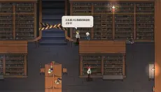 人格解体官网 截图