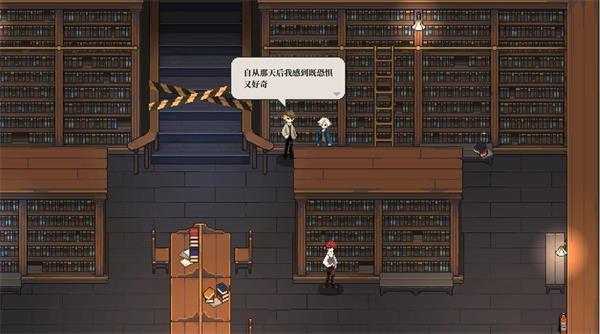 人格解体官网