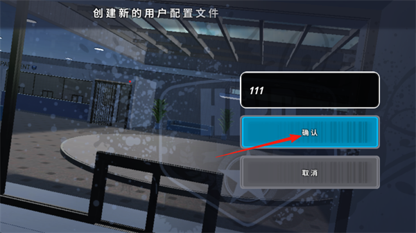 OWRC警察追逐模拟器手游