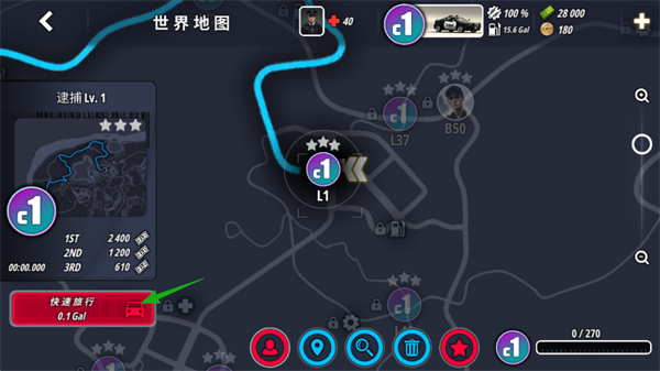 OWRC警察追逐模拟器手游