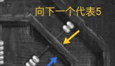 纸嫁衣2奘铃村无广告版 截图