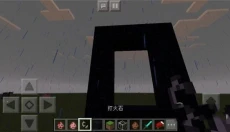 我的世界0.14 截图