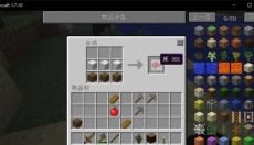 我的世界0.14 截图
