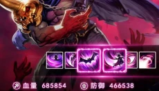 风暴大陆 截图