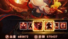 风暴大陆 截图