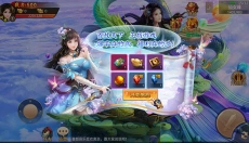 百战天下手游 截图