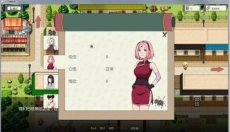 火影忍者异族崛起 截图