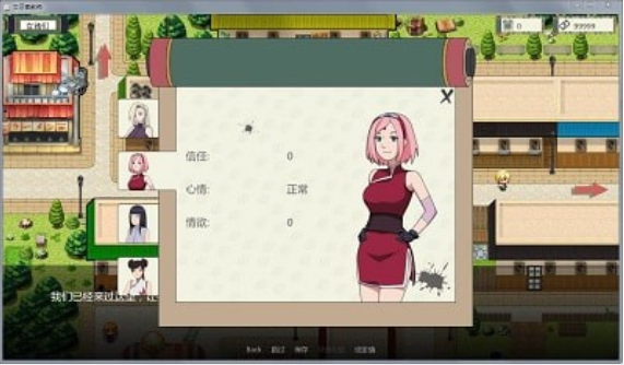 火影忍者异族崛起2.4