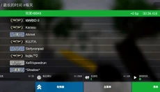 bhoppro 截图