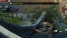 一梦江湖渠道服 截图