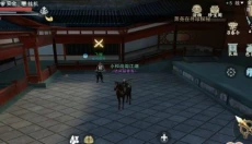 一梦江湖渠道服 截图