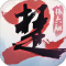 一梦江湖渠道服