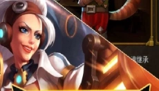 火炬之光2单机版 截图