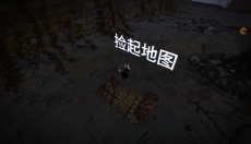 坠落生存安卓版 截图