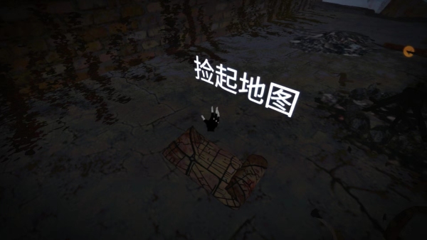 坠落生存安卓版