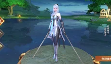 剑魂online正版 截图