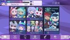 加查薰衣草中文版 截图