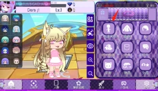 加查薰衣草中文版 截图