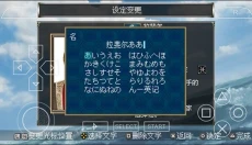 大航海时代4安卓 截图