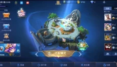 决胜巅峰官服 截图