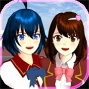 樱花校园模拟器1.039.90