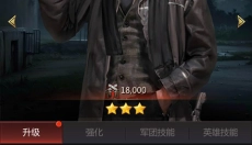 破晓的曙光 截图
