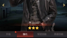 破晓的曙光 截图