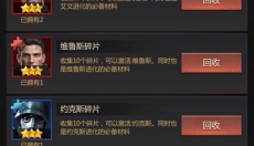 破晓的曙光 截图