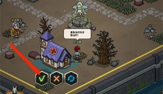 猎魔村物语手机版 截图