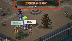 猎魔村物语手机版 截图