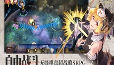 匠屋异闻录官网 截图