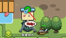 兔豆冒险 截图