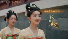 盛世天下手游 截图
