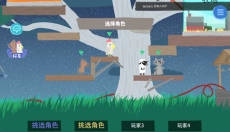 超级鸡马手机版 截图