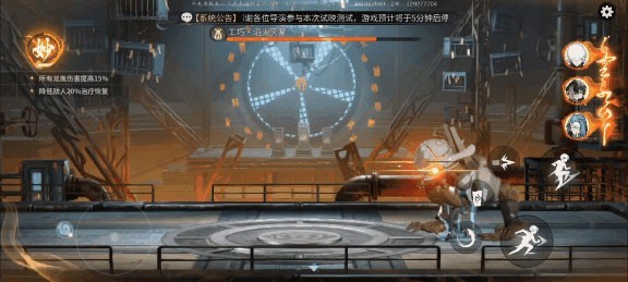 归龙潮图片19