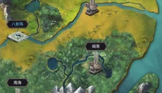 这就是江湖单机版 截图