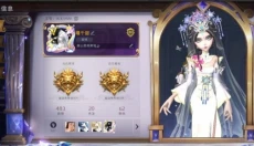 超自然行动组免费版 截图