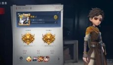 超自然行动组免费版 截图