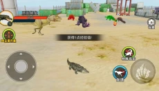 鳄鱼岛大猎杀 截图