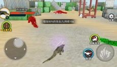 鳄鱼岛大猎杀 截图