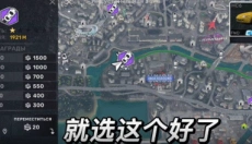CarX Street免谷歌版 截图