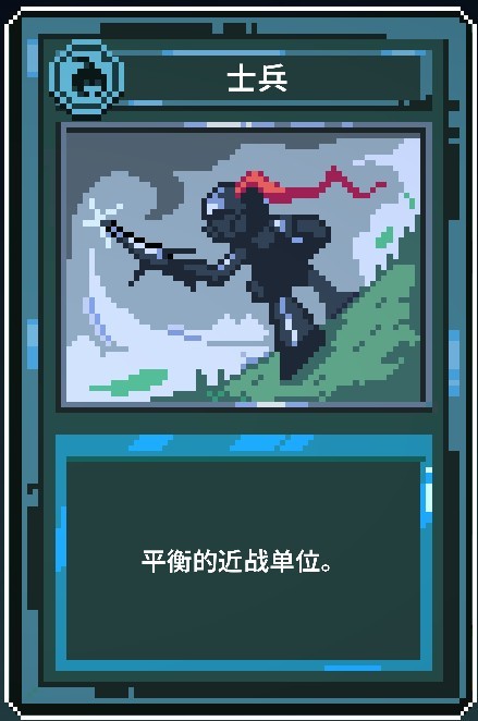 九个国王手游