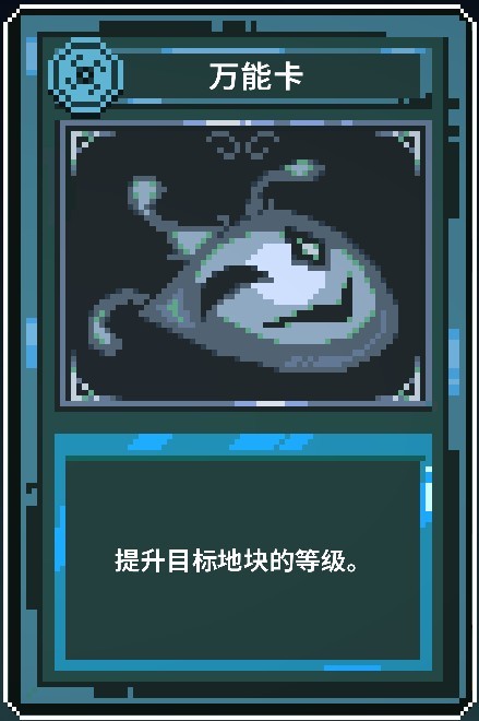 九个国王手游