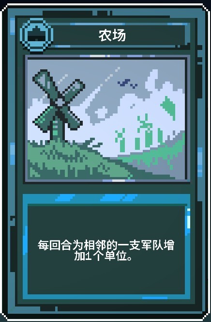 九个国王手游