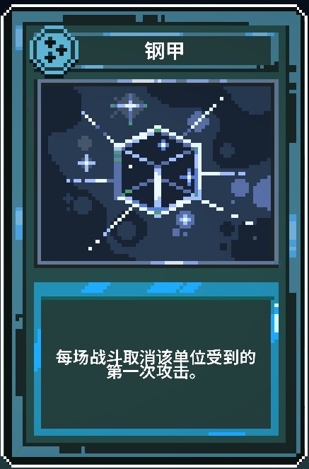 九个国王手游
