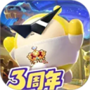 蛋仔派对快手服