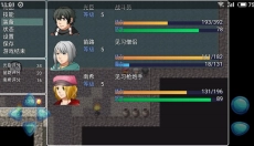 阿比斯的宝藏 截图