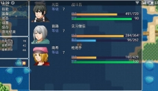 阿比斯的宝藏 截图