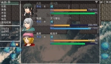 阿比斯的宝藏 截图